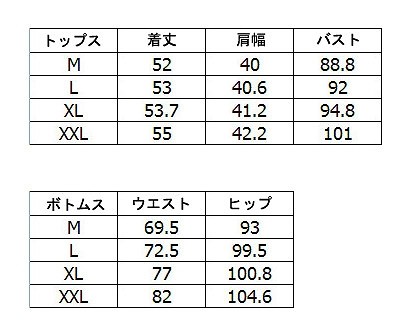 レディース　コスチューム　黒猫　ブラックキャット　フード付き　レッグウォーマー　無地　長袖　イベント　本格派　公演　演劇　大きいサイズ　リアルデザイン　クリスマス会　ステージ　コスプレ　衣装　仮装　ハロウィン　ナイトクラブ　パーティ　ブラック　送料無料