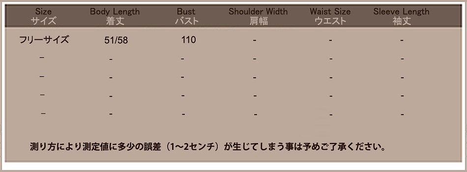 レディース　トップス　ニット　ハイネック　セーター　長袖　無地　スリット　個性的　カジュアル　大人可愛い　フリーサイズ　フェミニン　オフィス　仕事　デート　お出かけ　デイリー　普段着　ホワイト　ブラウン　送料無料