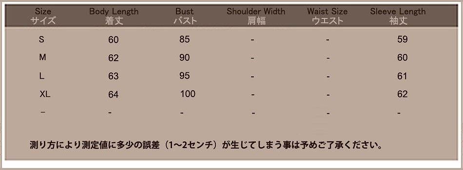 レディース　トップス　ニット　Vネック　カーディガン　起毛　長袖　無地　定番　ゆったり　カジュアル　大人可愛い　大きいサイズ　フェミニン　オフィス　仕事　デート　お出かけ　デイリー　普段着　ブラック　ホワイト　送料無料