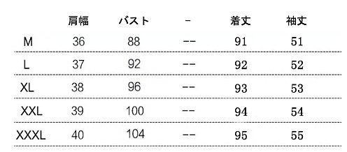 レディース　トップス　ニット　Vネック　ロングカーディガン　コーディガン　長袖　無地　ゆったり　ポケット　カジュアル　大人可愛い　大きいサイズ　フェミニン　オフィス　仕事　デート　お出かけ　デイリー　普段着　ベージュ　グレー　送料無料