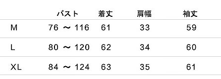 レディース　トップス　ニット　タートルネック　セーター　長袖　無地　カジュアル　大人可愛い　大きいサイズ　フェミニン　オフィス　仕事　デート　お出かけ　デイリー　普段着　ブラック　グリーン　ベージュ　ブラウン　送料無料