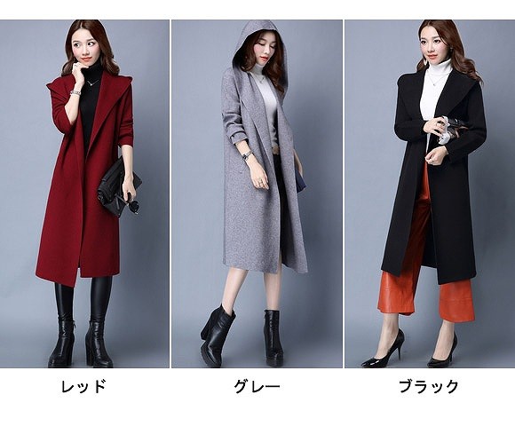 レディース　アウター　ロングコート　コーディガン　フード付き　長袖　無地　定番　カジュアル　大人可愛い　大きいサイズ　フェミニン　オフィス　通勤　OL　学生　デート　お出かけ　デイリー　レッド　グレー　ブラック　送料無料
