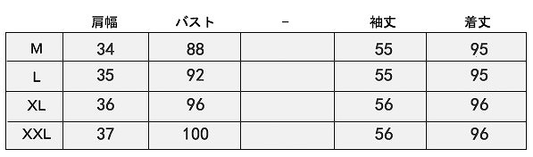 レディース　アウター　ロングコート　コーディガン　フード付き　長袖　無地　定番　カジュアル　大人可愛い　大きいサイズ　フェミニン　オフィス　通勤　OL　学生　デート　お出かけ　デイリー　レッド　グレー　ブラック　送料無料