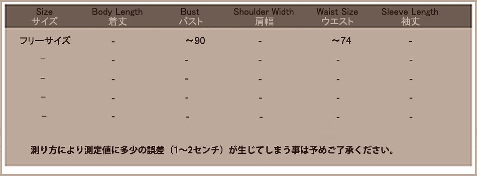 レディース　コスチューム　アニマルスーツ　豹　ヒョウ　猫　キャット　ネコ耳　しっぽ　レオパード　動物　セクシー　フリーサイズ　本格派　リアルデザイン　公演　演劇　お化け　ハロウィン　コスプレ　衣装　イベント　パーティ　仮装　ブラウン　送料無料