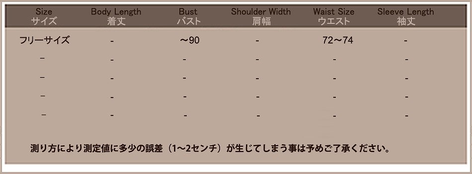 レディース　コスチューム　アニマルワンピ　豹　ヒョウ　猫　キャット　ネコ耳　レオパード　動物　セクシー　フリーサイズ　本格派　リアルデザイン　公演　演劇　お化け　ハロウィン　コスプレ　衣装　イベント　パーティ　仮装　シルバー　送料無料