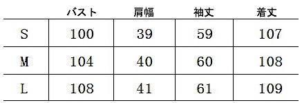 レディース　アウター　ロングコート　ゆったり　ワッペン　長袖　大きいサイズ　シンプル　無地　ウール　カジュアル　大人可愛い　フェミニン　ビジネス　通勤　OL　オフィス　学生　デート　お出かけ　デイリー　グレー　ブラック　送料無料