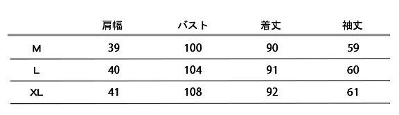 レディース　アウター　ロングコート　カモフラ　迷彩　ファー　フード付き　長袖　大きいサイズ　シンプル　ウール　カジュアル　大人可愛い　フェミニン　ビジネス　通勤　OL　オフィス　学生　デート　お出かけ　デイリー　グリーン　送料無料