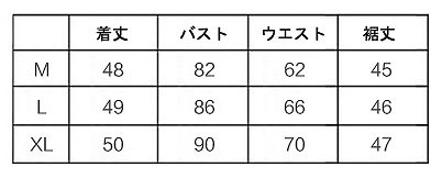 レディース　セットアップ　トップス&スカート　無地　ニット　タートルネック　セーター　チェック　ミニスカート　大きいサイズ　シンプル　無地　カジュアル　大人可愛い　フェミニン　通勤　OL　オフィス　デート　お出かけ　デイリー　レッド×ネイビー　送料無料