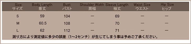 レディース　ライトアウター　スカジャン　ノーカラージャケット　長袖　虎　鷹　タイガー　イーグル　カジュアル　大人可愛い　ストリート系　ヒップホップ　ダンス　スポーツ　野球　ジョギング　デート　お出かけ　デイリー　ブラック　ネイビー　送料無料