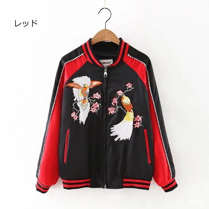 レディース　ライトアウター　スカジャン　ノーカラージャケット　長袖　刺繍　カジュアル　大人可愛い　ストリート系　ヒップホップ　ダンス　スポーツ　ジョギング　野球　デート　お出かけ　デイリー　ブラック×レッド　ピンク×グレー　送料無料