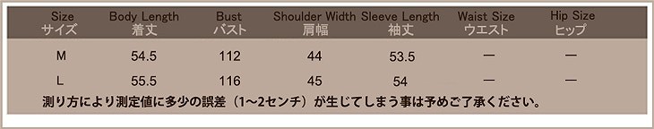 レディース　ライトアウター　スカジャン　ノーカラージャケット　長袖　花柄　総柄　フラワー　カジュアル　大人可愛い　ストリート系　ヒップホップ　ダンス　スポーツ　野球　ジョギング　デート　お出かけ　デイリー　ブラック　送料無料