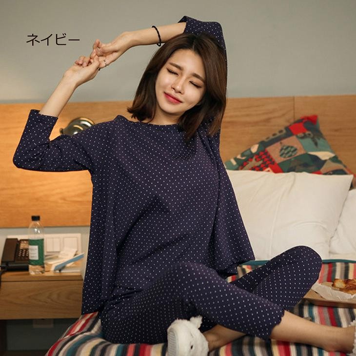 レディース　パジャマ　ナイトウェア　ラウンドネック　ドット柄　水玉　総柄　コットン　長袖　シンプル　カジュアル　フリーサイズ　フェミニン　大人可愛い　リラックス　ルームウェア　ラフスタイル　ネイビー　イエロー　送料無料