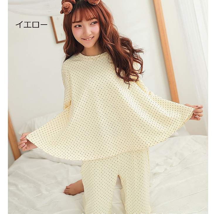 レディース　パジャマ　ナイトウェア　ラウンドネック　ドット柄　水玉　総柄　コットン　長袖　シンプル　カジュアル　フリーサイズ　フェミニン　大人可愛い　リラックス　ルームウェア　ラフスタイル　ネイビー　イエロー　送料無料