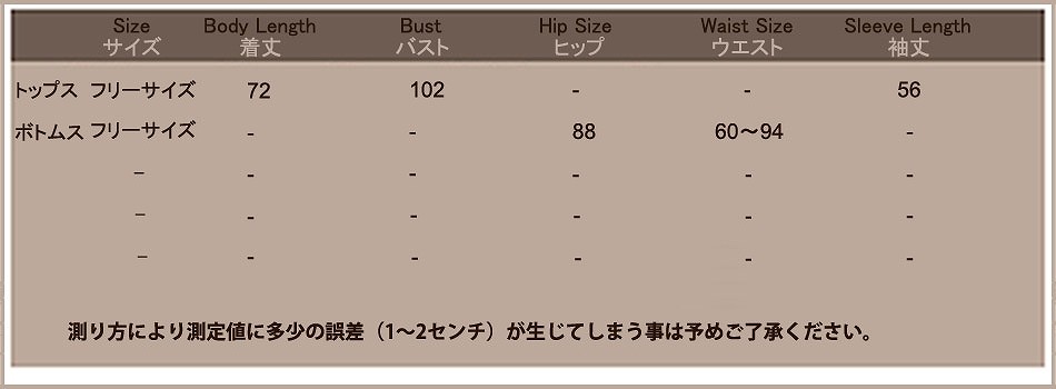 レディース　パジャマ　ナイトウェア　ガウン　バスローブ　無地　レース　キャミソール＆パンツ　長袖　シンプル　カジュアル　フリーサイズ　シック　大人可愛い　リラックス　ルームウェア　ラフスタイル　ピンク　グレー　ワイン　ブラック　送料無料