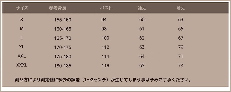 レディース　ラインジャージ　長袖　ベルベット　トップス　すっきり　スリム　大人可愛い　シンプル　デート　お出かけ　外出　デイリー　ネイビー　ブルー　ブラック　グレー　グリーン　オレンジ　イエロー　送料無料