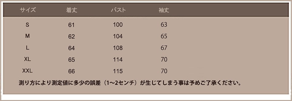 レディース　ラインスエットスーツ　上下セットアップ　長袖　すっきり　スリム　大人可愛い　シンプル　デイリー　普段着　スポーツ　ネイビー　グレー　ブラック　送料無料