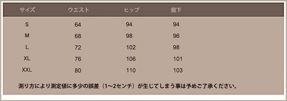 レディース　ラインスエットスーツ　上下セットアップ　長袖　すっきり　スリム　大人可愛い　シンプル　デイリー　普段着　スポーツ　ネイビー　グレー　ブラック　送料無料
