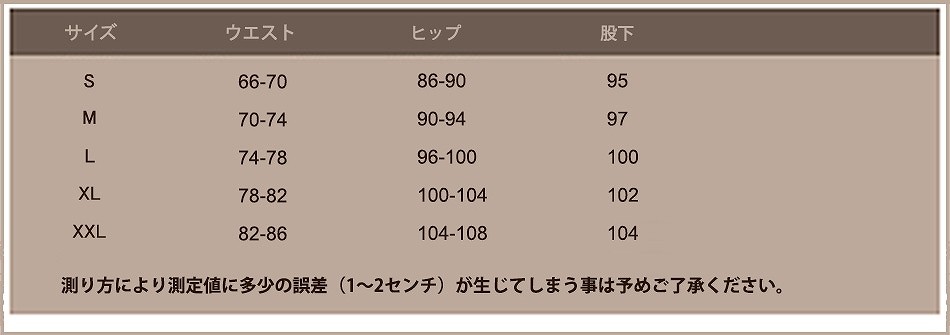 レディース　ジョガーパンツ　ソリッドカラー　おしゃれ　ストリート　カジュアル　大人可愛い　スポーツ　デート　デイリー　お出かけ　ライトグレー　グレー　赤　紺　黒　送料無料