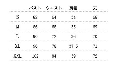 レディース　ワンピース　ラウンドネック　七分袖　フォーマル　上品　お嬢様風　パーティ　結婚式　女子会　同窓会　卒業式　成人式　お出かけ　レッド　グリーン　ブラック　送料無料