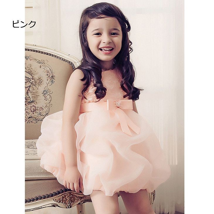 キッズ　ジュニア　子供服　ミニドレス　ワンピース　バルーン　リボン　ノースリーブ　無地　シフォン　ペチコート付き　フォーマル　かわいい　キュート　パーティ　発表会　七五三　お祝い　誕生日　イベント　結婚式　記念日　セレモニー　ホワイト　ピンク　送料無料
