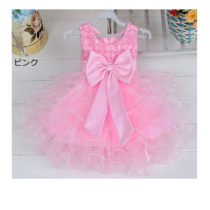 ベビー　キッズ　ベビー服　ミニドレス　ワンピース　無地　シフォン　リボン　ノースリーブ　フォーマル　パーティ　発表会　七五三　お祝い　イベント　結婚式　記念日　セレモニー　ホワイト　ピンク　レッド　パープル　シャンパン　マゼンタ　コーラルレッド　送料無料