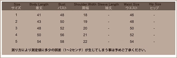 ベビー　キッズ　ベビー服　ミニドレス　ワンピース　無地　シフォン　リボン　ノースリーブ　フォーマル　パーティ　発表会　七五三　お祝い　イベント　結婚式　記念日　セレモニー　ホワイト　ピンク　レッド　パープル　シャンパン　マゼンタ　コーラルレッド　送料無料