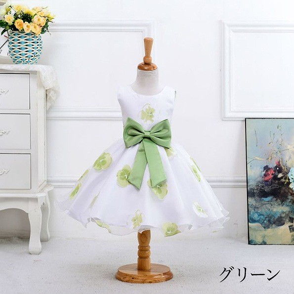 キッズ　ジュニア　子供服　ドレス　ノースリーブ　ワンピース　フラワープリント　パーティー　おしゃれ　かわいい　キュート　リボン　誕生日　イベント　結婚式　ホワイト　グリーン　送料無料