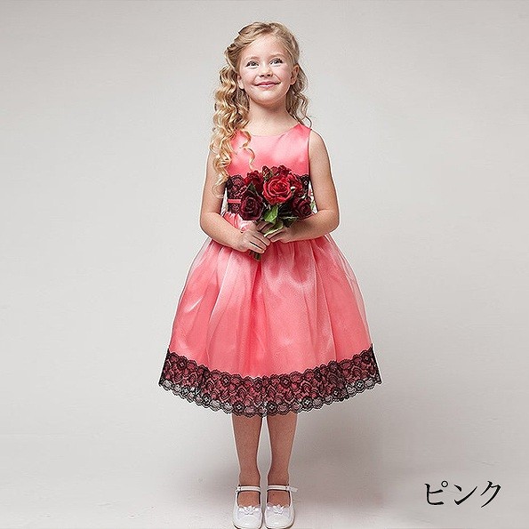 キッズ　ジュニア　子供服　ドレス　ノースリーブ　ワンピース　黒レース　コサージュ　パーティー　おしゃれ　かわいい　キュート　誕生日　イベント　結婚式　ピンク　ホワイト　ブルー　送料無料