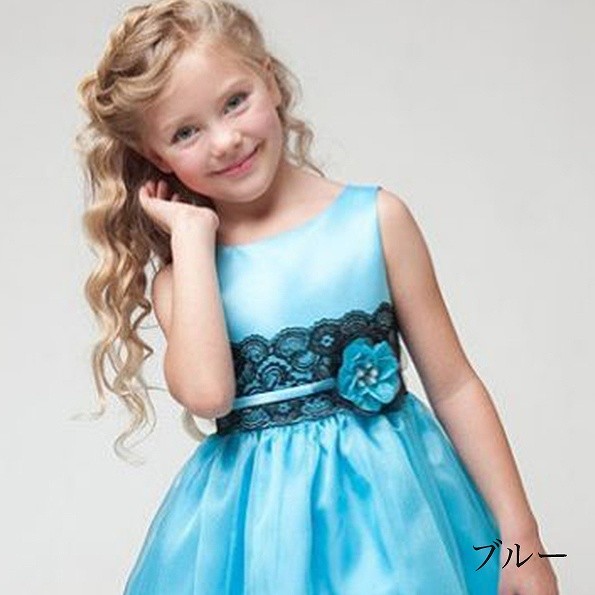 キッズ　ジュニア　子供服　ドレス　ノースリーブ　ワンピース　黒レース　コサージュ　パーティー　おしゃれ　かわいい　キュート　誕生日　イベント　結婚式　ピンク　ホワイト　ブルー　送料無料