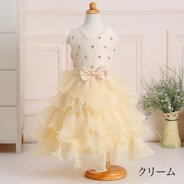キッズ　ジュニア　子供服　ドレス　ワンピース　パーティー　おしゃれ　かわいい　キュート　スカート　フリル　レース　リボン　誕生日　イベント　結婚式　ピンク　白　クリーム　レッド　グリーン　ブルー　送料無料