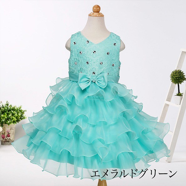 キッズ　ジュニア　子供服　ドレス　ワンピース　パーティー　おしゃれ　かわいい　キュート　スカート　フリル　レース　リボン　誕生日　イベント　結婚式　ピンク　白　クリーム　レッド　グリーン　ブルー　送料無料