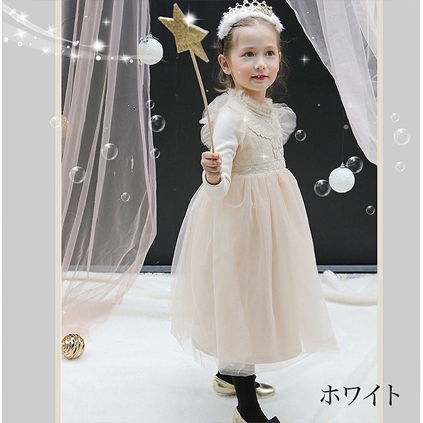 キッズ　ジュニア　子供服　ドレス　長袖　ベロア地　パーティー　おしゃれ　かわいい　キュート　スカート　レース　リボン　誕生日　イベント　結婚式　ピンク　ホワイト　送料無料