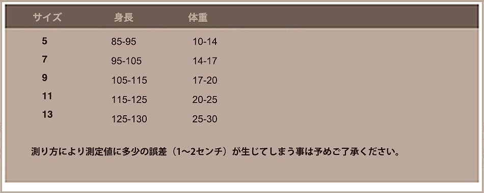 キッズ　ジュニア　子供服　ドレス　長袖　ベロア地　パーティー　おしゃれ　かわいい　キュート　スカート　レース　リボン　誕生日　イベント　結婚式　ピンク　ホワイト　送料無料