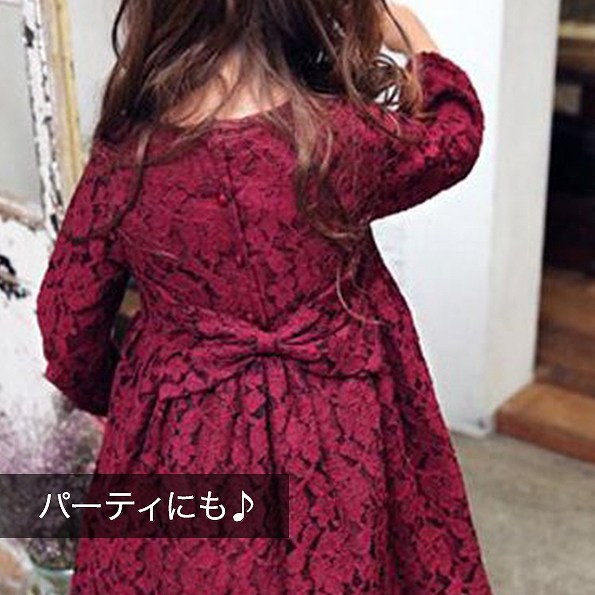 キッズ　ジュニア　子供服　ドレス　ワンピース　パーティー　おしゃれ　かわいい　キュート　スカート　長袖　フリル　レース　リボン　誕生日　イベント　結婚式　レッド　赤　送料無料