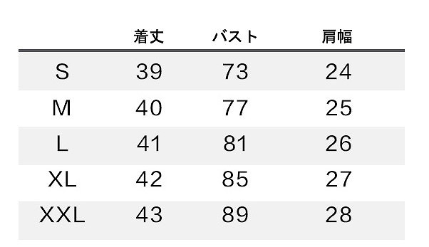 レディース　トップス　キャミソール　ベスト　ヘソだし　インナー　下着　カットソー　ラウンドネック　ノースリーブ　無地　シンプル　カジュアル　大きいサイズ　スポーツ　ヨガ　エアロビ　ジョギング　デイリー　ブラック　ホワイト　送料無料