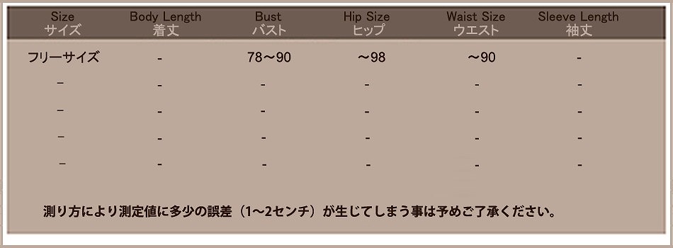 レディース　ワンピース　ノースリーブ　無地　ラウンドネック　タッセル　膝上丈　ゆったり　春夏　大人カジュアル　ふんわり　フリーサイズ　シンプル　リゾート　デイリー　お出かけ　デート　ブルー　ベージュ　ホワイト　ピンク　ブラック　送料無料