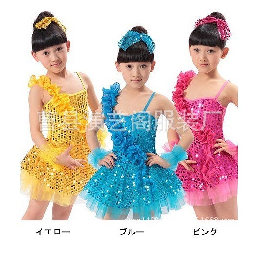 キッズ　ジュニア　子供服　競技ドレス　ワンピース　無地　スパンコール　膝上丈　チュチュ　ノースリーブ　大きいサイズ　ダンス　発表会　バレエ　タンゴ　ラテンダンス　ステージ　フィギュアスケート　イエロー　ブルー　ピンク　送料無料