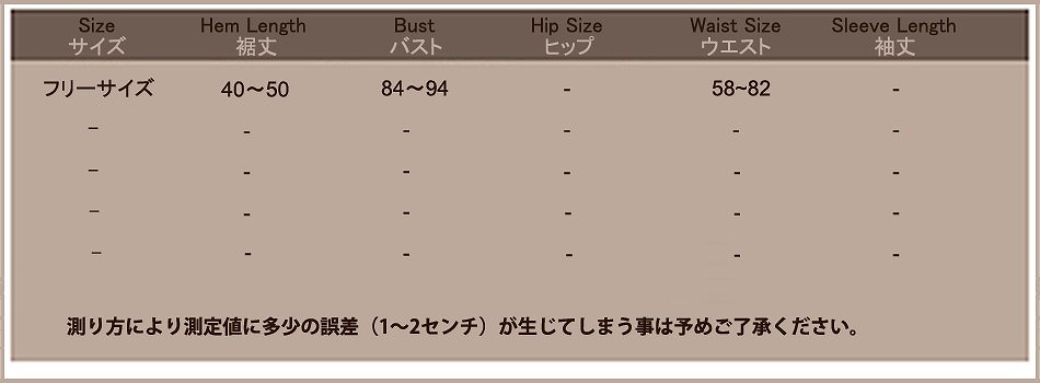 レディース　競技ドレス　ツーピース　無地　ワンショルダー　トップス　膝上丈　スカート　スパンコール　フリンジ　フリーサイズ　ダンス　発表会　ラテンダンス　サルサ　タンゴ　社交ダンス　ステージ　フィギュアスケート　パープル　イエロー　送料無料