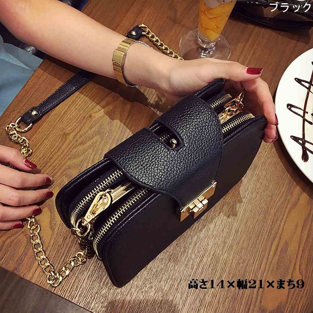 レディース　ミニハンドバッグ　ショルダーチェーン　２ｗａｙ　ＰＵレザー　ジッパー　おしゃれ　可愛い　カジュアル　お出かけ　デート　旅行　デイリー　ブラック　送料無料