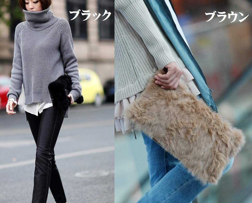 レディース　クラッチバッグ　もこもこ　ラビットファー　レザー　折り畳み　おしゃれ　可愛い　カジュアル　お出かけ　デート　旅行　デイリー　ブラック　ブラウン　送料無料