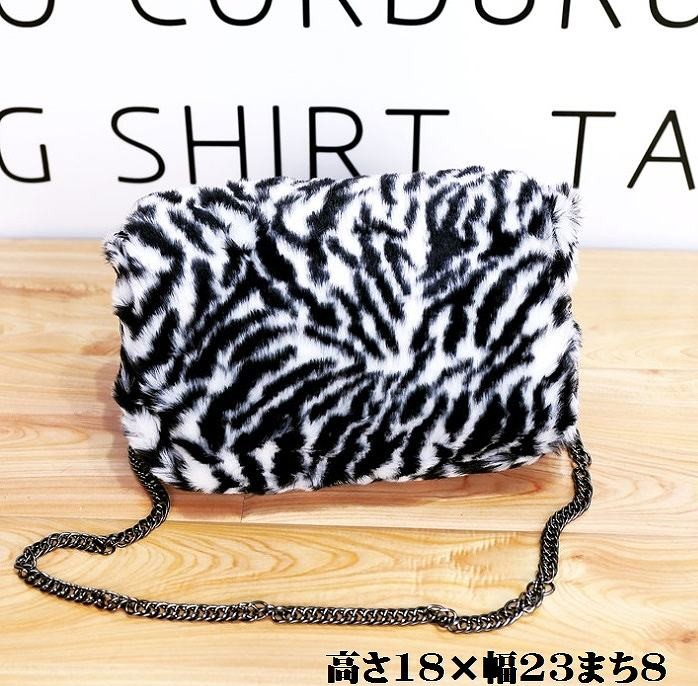 レディース　ショルダーバッグ　チェーン　もこもこ　ラビットレザー　折り畳み　おしゃれ　可愛い　カジュアル　お出かけ　デート　旅行　デイリー　５パターン　送料無料