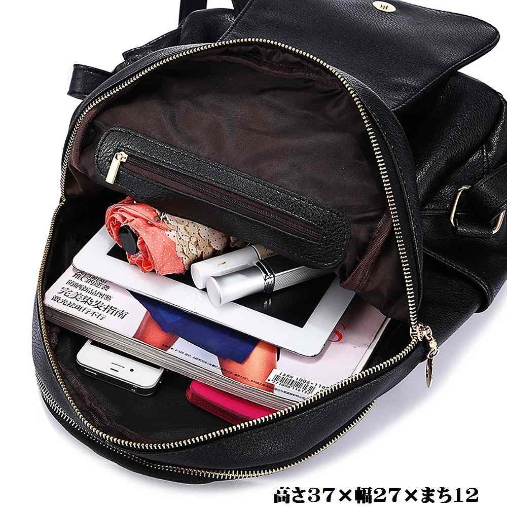 レディース　リュック　バックパック　バッグ　鞄　エナメルレザー　シンプル　おしゃれ　可愛い　カジュアル　お出かけ　デート　旅行　通勤　通学　デイリー　ブラック　送料無料