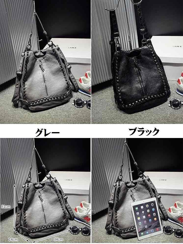 レディース　バックパック　ボディバッグ　リュック　バッグ　レザー　おしゃれ　可愛い　カジュアル　お出かけ　デート　旅行　通勤　通学　デイリー　ブラック　グレー　送料無料