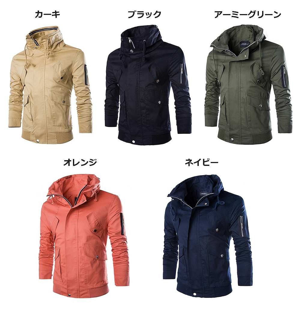 メンズ　コットンジャケット　フルジップ　アウター　ストリート　カジュアル　普段着　デイリー　おしゃれ　秋冬　カーキ　ブラック　アーミーグリーン　オレンジ　ネイビー　送料無料