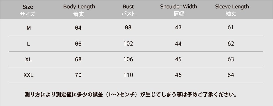 メンズ　コットンジャケット　フルジップ　アウター　ストリート　カジュアル　普段着　デイリー　おしゃれ　秋冬　カーキ　ブラック　アーミーグリーン　オレンジ　ネイビー　送料無料