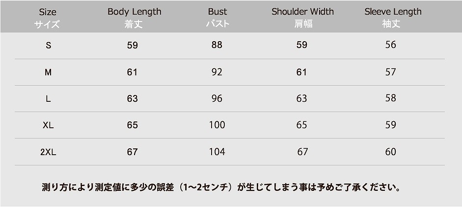 メンズ　レディース　ニットセーター　ペアルック　お揃い　クルーネック　プルオーバー　スリム　トップス　ストリート　カジュアル　普段着　デイリー　おしゃれ　ホワイト　ネイビー　ワイン　送料無料