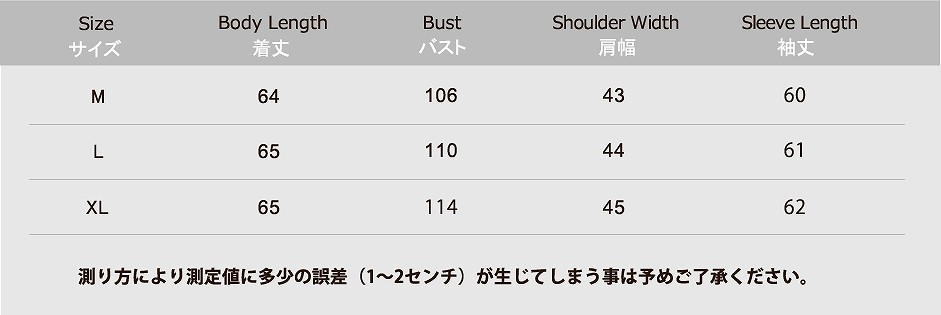 メンズ　ニットカーディガン　ビッグラペル　スクエアチェック　スリム　トップス　ストリート　カジュアル　普段着　デイリー　おしゃれ　ネイビー　グレー　送料無料