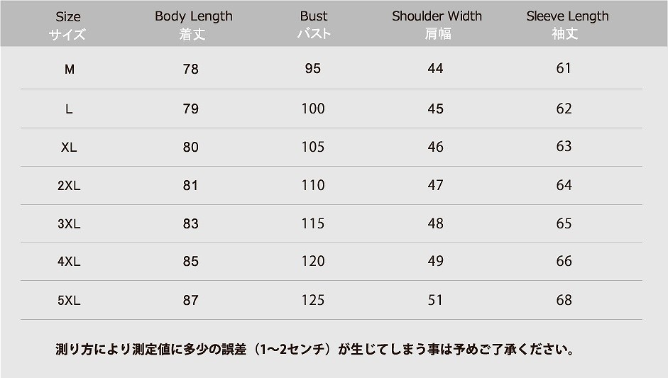 メンズ　ロングカーディガン　ソリッドカラー　スリム　トップス　ストリート　カジュアル　普段着　デイリー　おしゃれ　６カラー　大きいサイズ　送料無料