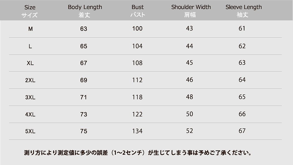 メンズ　パーカー　長袖　ハーフジップ　スリム　ストリート　カジュアル　普段着　春秋　デイリー　おしゃれ　グレー　ブラック　ネイビー　大きいサイズ　送料無料