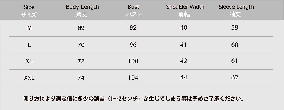 メンズ　ニットフードカーディガン　長袖　ビッグラペル　ストリート　カジュアル　普段着　春秋　デイリー　おしゃれ　グレー　ブラック　送料無料